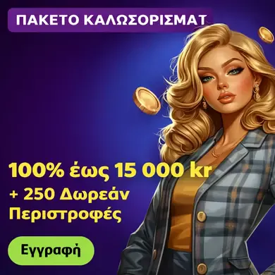 background image mob